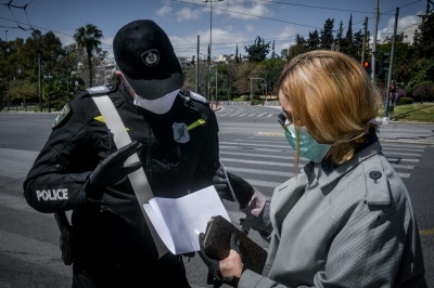 Ξεπέρασαν τα 4 εκατ. ευρώ τα πρόστιμα για άσκοπες μετακινήσεις