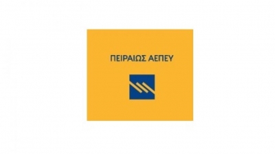 Στην πρώτη θέση μεταξύ των ΑΧΕ η Πειραιώς ΑΕΠΕΥ στο πρώτο δίμηνο του 2021