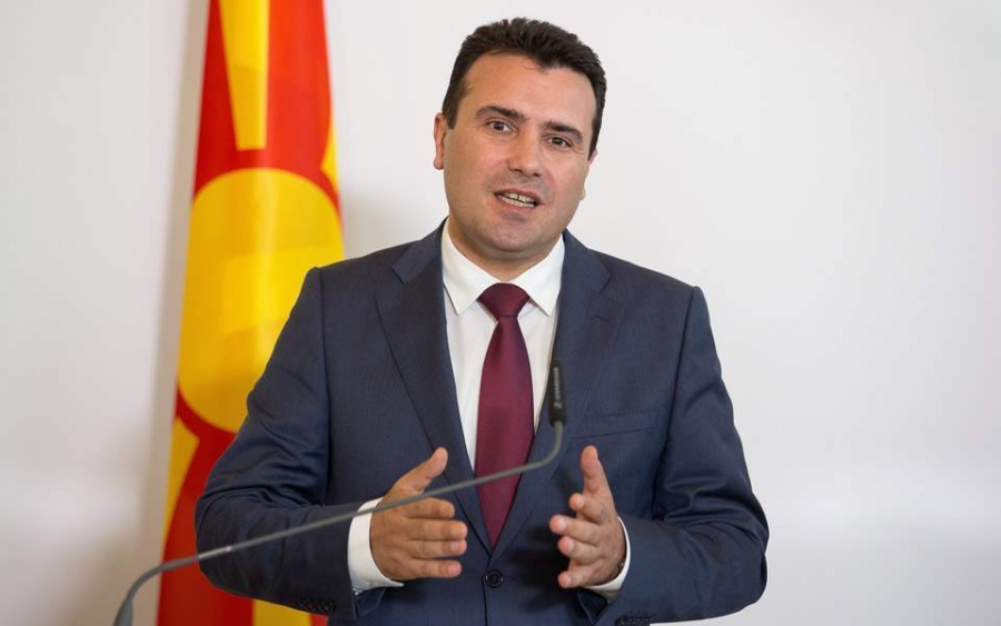 Zaev: Υπογράψαμε ιστορική συμφωνία με τον Τσίπρα - Δεν υπάρχει άλλη εναλλακτική από ΝΑΤΟ και ΕΕ