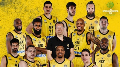 Πρώτο βήμα για το Final Four θέλει να κάνει η ΑΕΚ στη Γερμανία