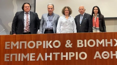 Ν.4557/2018 - Πρόληψη και καταστολή της νομιμοποίησης εσόδων από εγκληματικές δραστηριότητες και τις πρακτικές λύσεις του ΛΣΑ