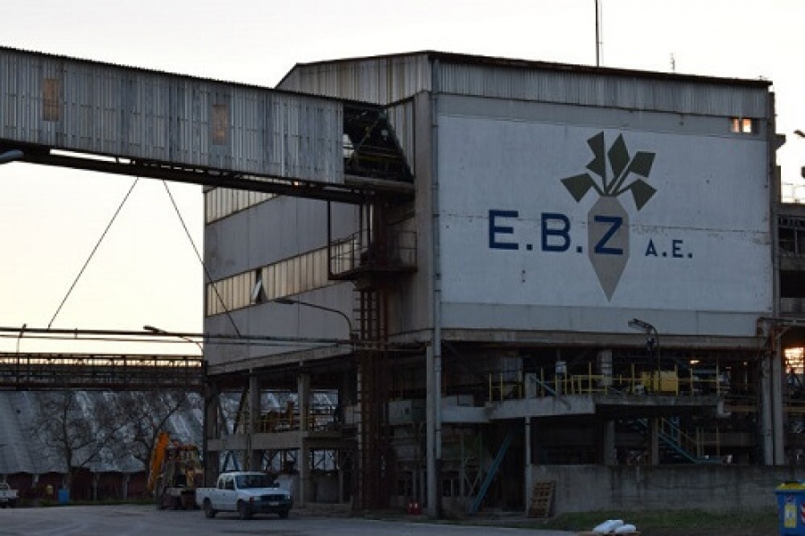 ΕΒΖ: Υπεγράφη letter of intent με την Innovation Brain - Στόχος η εξυγίανση της εταιρίας μέσω εισόδου στρατηγικού επενδυτή