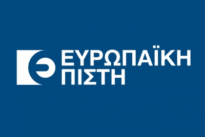Ευρωπαϊκή Πίστη: Δημιουργία Ομαδικού Ασφαλιστηρίου για το Δίκτυο Επίλεκτων Συνεργατών