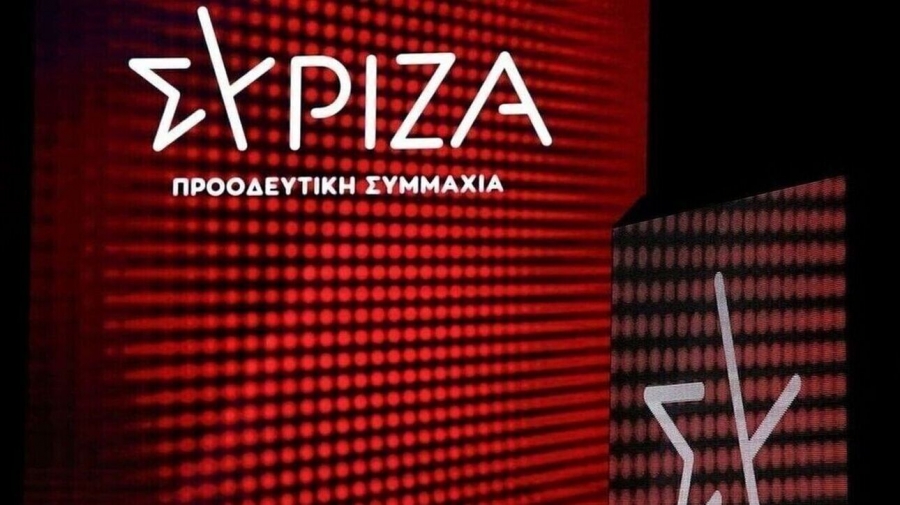 ΣΥΡΙΖΑ: Eπί ΝΔ αθώα και αναβαθμισμένη η Greek Mafia