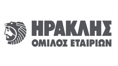 Ο Όμιλος ΗΡΑΚΛΗΣ γιορτάζει 110 χρόνια δημιουργίας, πρωτοπορίας και κοινωνικής προσφοράς