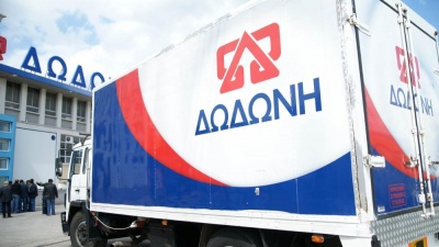 Δωδώνη: Εβδομαδιαία διάθεση προϊόντων σε ευπαθείς ομάδες της Ηπείρου