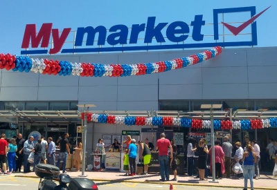 Σάλος για έγγραφο του «My Market» προς τους εργαζομένους