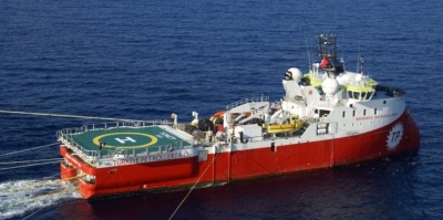 Επικίνδυνα «παιχνίδια» από την Τουρκία – Ξεκινά έρευνες για γεωτρήσεις εντός της κυπριακής ΑΟΖ