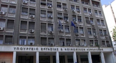 Υπ. Εργασίας: Η εγκύκλιος για επέκταση των κλαδικών συλλογικών συμβάσεων απαντά σε όσους αμφισβητούν την επαναφορά των συλλογικών διαπραγματεύσεων