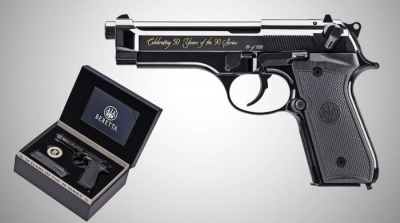Επετειακό Beretta 92SB REPRO: Πίσω στην αρχή