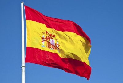 Ισπανία: Σε χαμηλά 8 μηνών υποχώρησε ο ετήσιος πληθωρισμός για τον Δεκέμβριο 2018, στο 1,2%