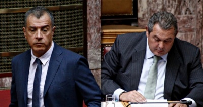 Σε περίοδο κρίσης τα μικρά κόμματα -  Δύσκολη η επόμενη μέρα για το Ποτάμι μετά το «διαζύγιο» από το ΚΙΝΑΛ