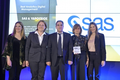Διπλό βραβείο σε Υδρόγειο Ασφαλιστική-SAS για ψηφιακή καινοτομία στην αντιμετώπιση της ασφαλιστικής απάτης
