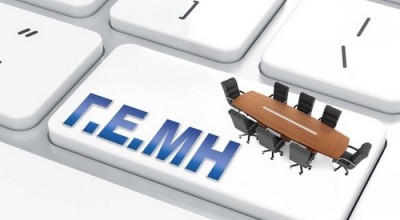 ΓΕΜΗ: Θετικό ισοζύγιο στις συστάσεις/διαγραφές επιχειρήσεων παρά την πανδημία