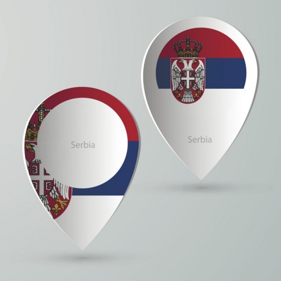 Σερβία: Αυξήσεις έως και 15% στους μισθούς του δημόσιου τομέα