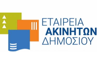 Η ΕΤΑΔ στην υπηρεσία των πυρόπληκτων συμπολιτών μας και των πυρόπληκτων ζώων