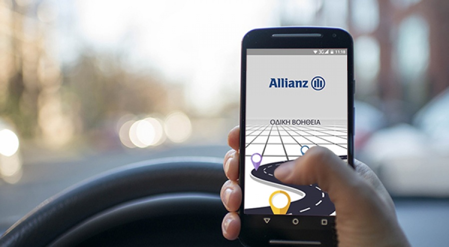 Allianz: Άμεση Οδική Βοήθεια με την mobile εφαρμογή Roadside Assistance
