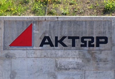 Άκτωρ: Επαναδιαπραγματεύτηκε όλα τα έργα, αλλά δεν υπάρχουν ακόμη... στοιχεία