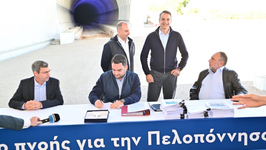 Υπεγράφη η σύμβαση για την κατασκευή του σιδηροδρομικού έργου στο τμήμα Ροδοδάφνη - Ρίο