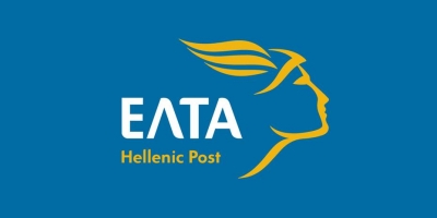 Υπερταμείο: Ο Μάριος Τέμπος μεταβατικός Διευθύνων Σύμβουλος ΕΛΤΑ