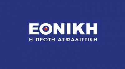 Σε IPO του 51% της Εθνικής Ασφαλιστικής στις αρχές του 2019 προχωρά η Εθνική Τράπεζα