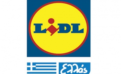 LIDL Ελλάς: Βοηθάμε τους νέους να σταθούν ψηλότερα