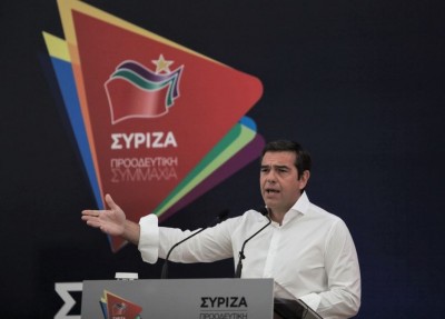 Η ομιλία Τσίπρα στην Κ.Ε. του ΣΥΡΙΖΑ