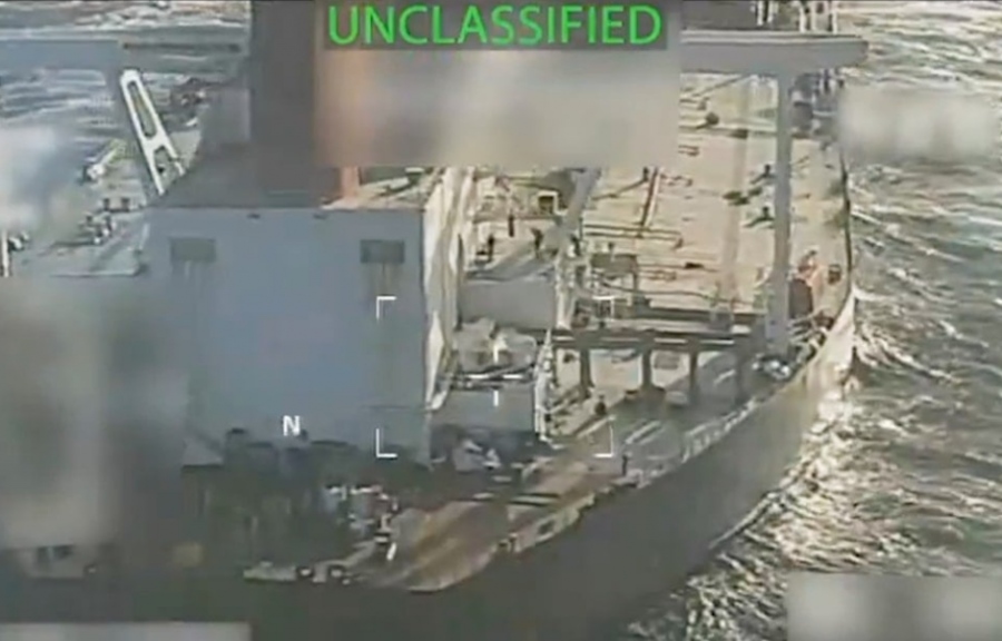 Σε κλοιό ο Maduro - Οι ΗΠΑ καταδιώκουν και τρίτο δεξαμενόπλοιο στις ακτές της Βενεζουέλας