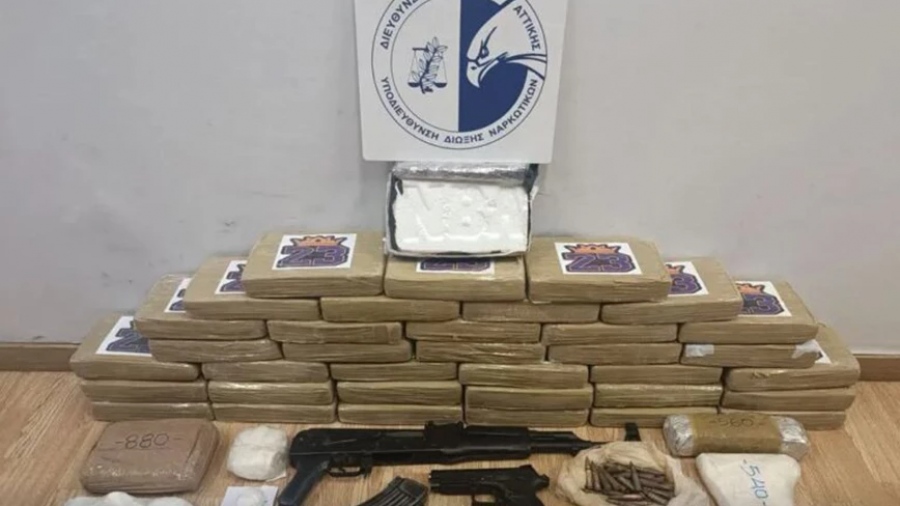 Συνελήφθη στην Κηφισιά μέλος κυκλώματος διακίνησης ναρκωτικών – Κατασχέθηκαν πάνω από 45 κιλά κοκαΐνης