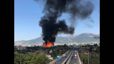 Συναγερμός στην Πυροσβεστική από φωτιά που ξέσπασε στο Μενίδι δίπλα σε σπίτια - Πυρκαγιά και στην Κεφαλλονιά