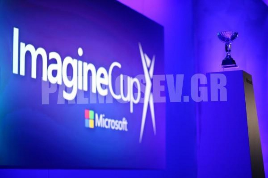 Η Ελλάδα κατέκτησε τη δεύτερη θέση στον παγκόσμιο τελικό του διαγωνισμού καινοτομίας της Microsoft, Imagine Cup 2018