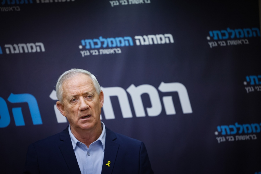 Gantz: Το Ισραήλ δεν θα διστάσει να καταλάβει μέρος του Λιβάνου με σκληρό χτύπημα