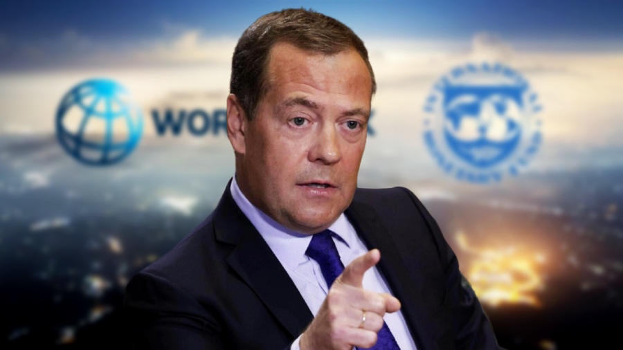 Καταιγιστικές αποκαλύψεις Medvedev: Ο πόλεμος στην Ουκρανία χρηματοδοτείται απροκάλυπτα από το ΔΝΤ και την Παγκόσμια Τράπεζα