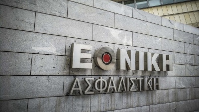 Σάββατο στο Μουσείο με την Εθνική Ασφαλιστική