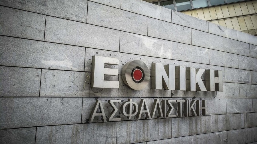 Σάββατο στο Μουσείο με την Εθνική Ασφαλιστική