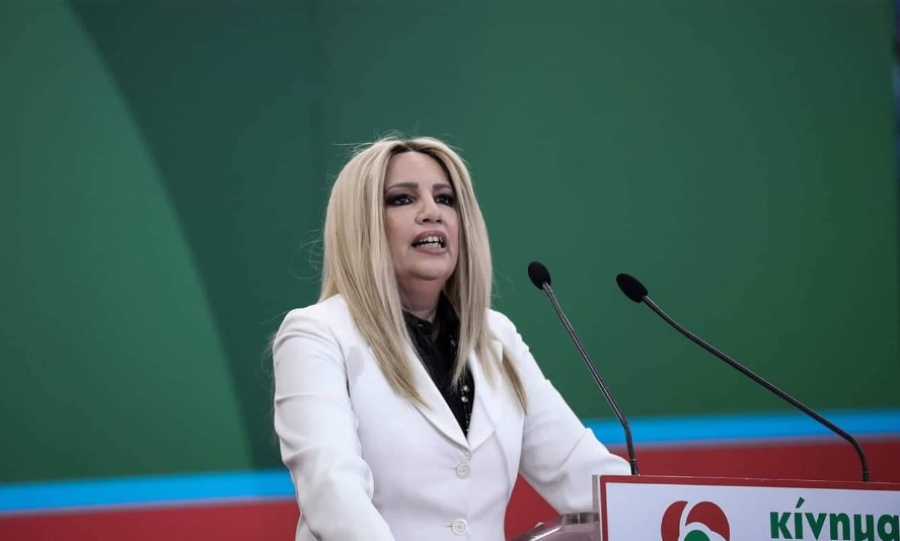 Γεννηματά: Βγαίνουν στην φόρα τα μυστικά που ενώνουν ΣΥΡΙΖΑ και ΝΔ – Χρήσιμη η ψήφος στο ΚΙΝΑΛ