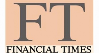 FT: Η Fed προλειαίνει το έδαφος για περισσότερες αυξήσεις των επιτοκίων το 2018