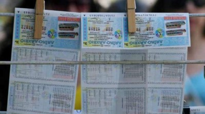 To Λαϊκό Λαχείο μοίρασε περισσότερα από 4,9 εκατομμύρια ευρώ τον Σεπτέμβριο