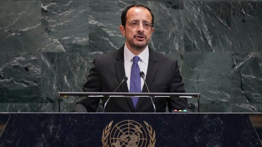 Χριστοδουλίδης: Το φθινόπωρο η επόμενη διευρυμένη συνάντηση για το Κυπριακό – Το Σάββατο 27/9 με Tatar