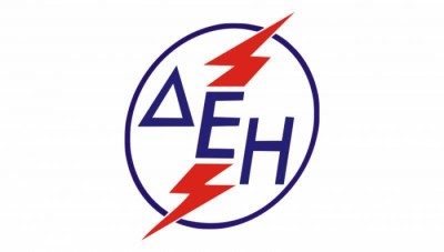Επιτυγχάνεται η προσαρμογή μεριδίου της ΔΕΗ στο 50% διαμέσου της αγοράς