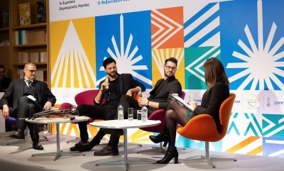 Ολοκληρώθηκε το 1ο Συμπόσιο στη Δημιουργική Ηγεσία από το Κέντρο Αριστείας ΣΕΒ σε συνεργασία με το Alba Graduate Business School