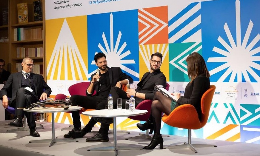 Ολοκληρώθηκε το 1ο Συμπόσιο στη Δημιουργική Ηγεσία από το Κέντρο Αριστείας ΣΕΒ σε συνεργασία με το Alba Graduate Business School