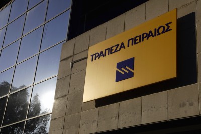 Νέο Piraeus Gold εγκαινιάστηκε στη Θεσσαλονίκη