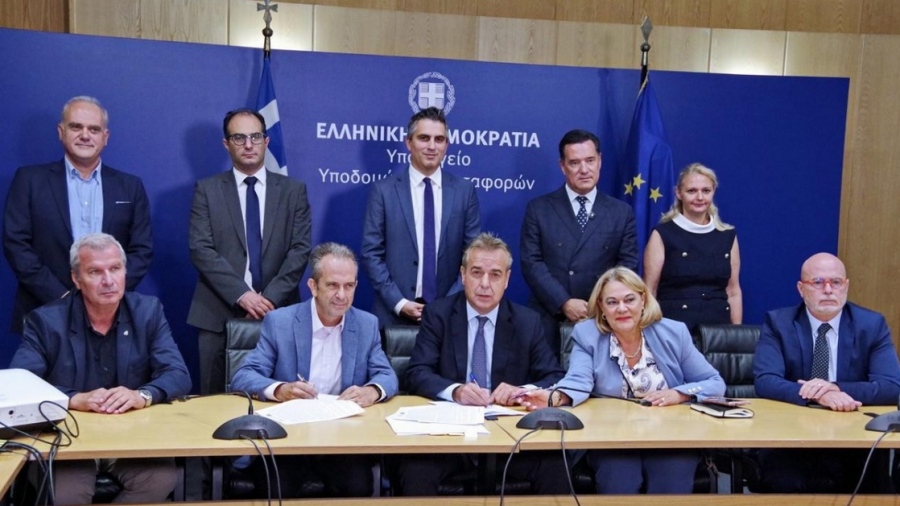 Ενεργειακή αναβάθμιση των νοσοκομείων «Αλεξάνδρα» και «Κιλκίς» - Γεωργιάδης: Η αναβάθμιση του ΕΣΥ δεν είναι πλέον εξαγγελία