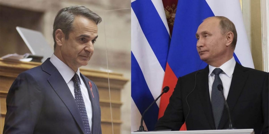 Κυβερνητκές πηγές: Γόνιμη συζήτηση για τις προοπτικές των ελληνο-ρωσικών σχέσεων στη συνάντηση Μητσοτάκη - Putin