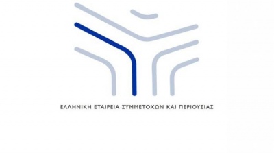 Υπερταμείο: Ουδεμία κυριότητα σε αρχαιολογικούς χώρους ή μνημεία