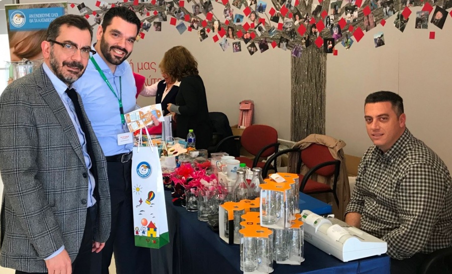 Η Interamerican με «To Χαμόγελο του Παιδιού» για το Πάσχα