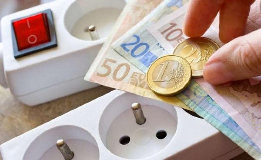 Την επιπρόσθετη χρέωση του ενός ευρώ της ΔΕΗ στους έγχαρτους λογαριασμούς θα ελέγξει η ΡΑΕ