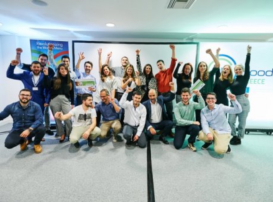 Βραβείο 15.000 ευρώ σε δύο ελληνικά startups από το ΕΙΤ Food