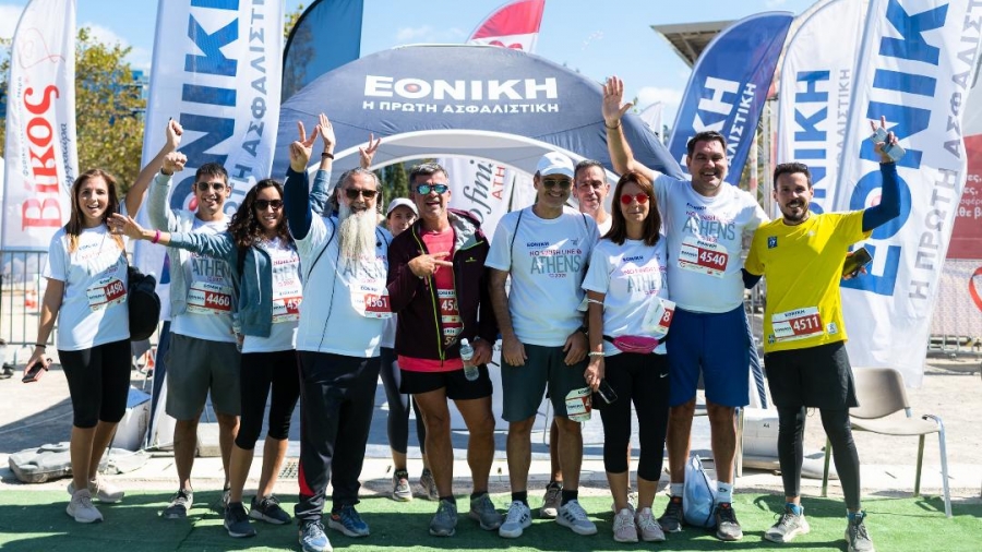 Δυναμικό παρών της Εθνικής Ασφαλιστικής στο No Finish Line